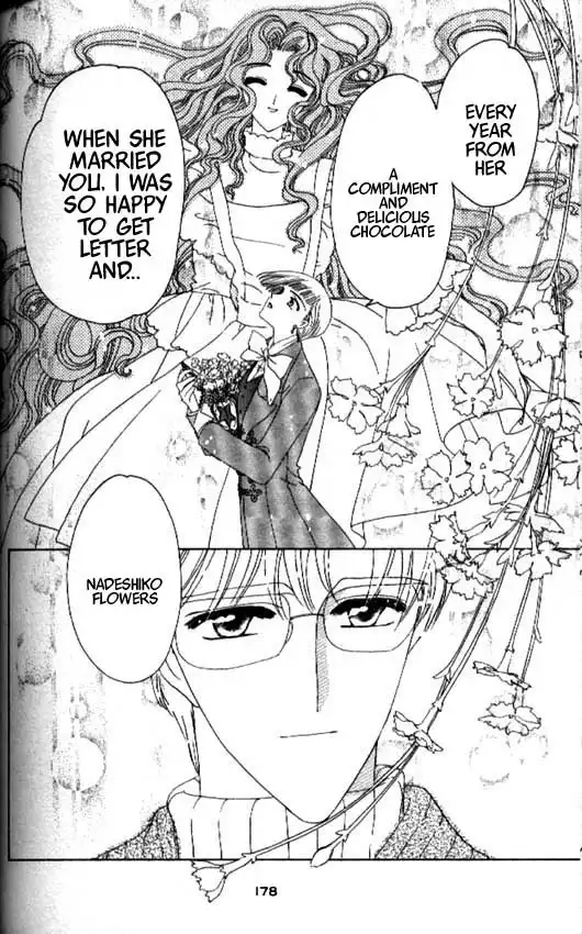 Card Captor Sakura Chapter 33 42